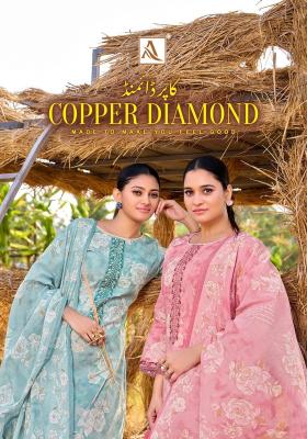 Alok jade copper diamond surat chdhidar dress material wholesale
